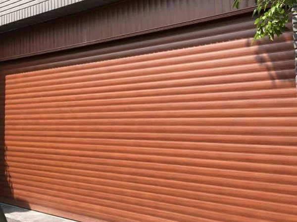 和家